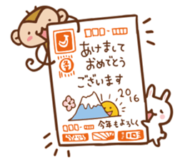 SARUO and USAMI 7 Christmas and New Year sticker #8441520
