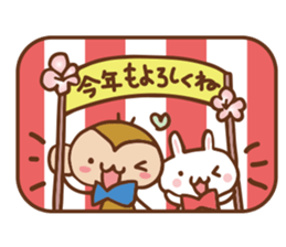 SARUO and USAMI 7 Christmas and New Year sticker #8441523