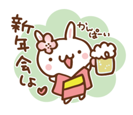 SARUO and USAMI 7 Christmas and New Year sticker #8441526