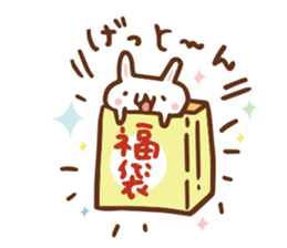 SARUO and USAMI 7 Christmas and New Year sticker #8441527