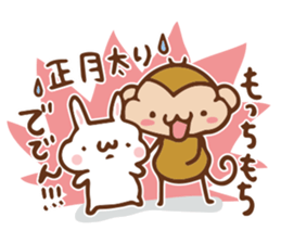 SARUO and USAMI 7 Christmas and New Year sticker #8441530