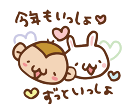 SARUO and USAMI 7 Christmas and New Year sticker #8441531