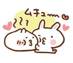 SARUO and USAMI 7 Christmas and New Year sticker #8441532