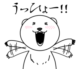 The bear which writes skillfully sticker #8441540