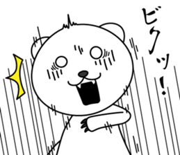 The bear which writes skillfully sticker #8441545