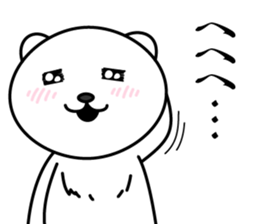 The bear which writes skillfully sticker #8441546