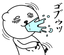 The bear which writes skillfully sticker #8441547