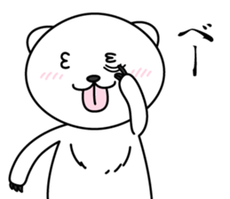 The bear which writes skillfully sticker #8441560