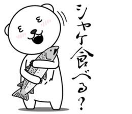 The bear which writes skillfully sticker #8441573