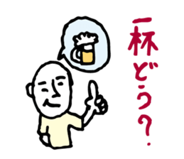 Drunk dedicated Sticker part 2 sticker #8441620