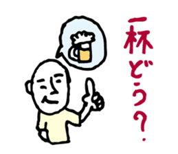 Drunk dedicated Sticker part 2 sticker #8441620