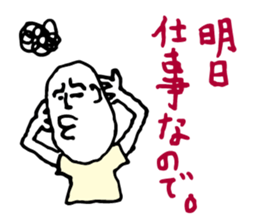 Drunk dedicated Sticker part 2 sticker #8441624