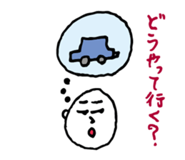Drunk dedicated Sticker part 2 sticker #8441625