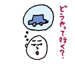 Drunk dedicated Sticker part 2 sticker #8441625