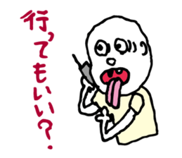Drunk dedicated Sticker part 2 sticker #8441626