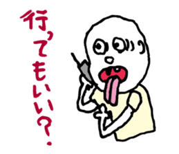 Drunk dedicated Sticker part 2 sticker #8441626