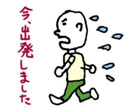 Drunk dedicated Sticker part 2 sticker #8441627