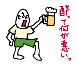 Drunk dedicated Sticker part 2 sticker #8441634