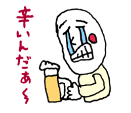 Drunk dedicated Sticker part 2 sticker #8441635