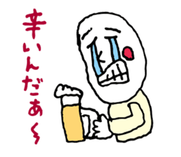 Drunk dedicated Sticker part 2 sticker #8441635