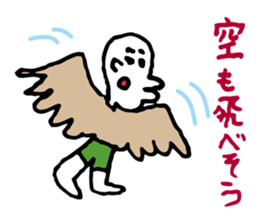 Drunk dedicated Sticker part 2 sticker #8441636