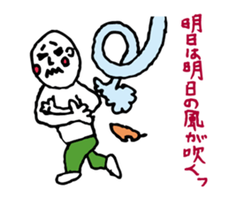 Drunk dedicated Sticker part 2 sticker #8441637