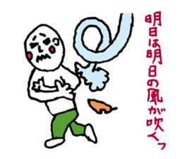 Drunk dedicated Sticker part 2 sticker #8441637