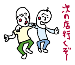 Drunk dedicated Sticker part 2 sticker #8441642
