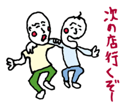 Drunk dedicated Sticker part 2 sticker #8441642