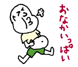 Drunk dedicated Sticker part 2 sticker #8441643