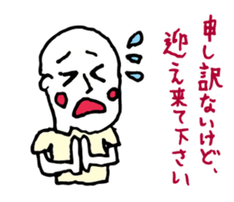 Drunk dedicated Sticker part 2 sticker #8441644