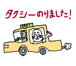 Drunk dedicated Sticker part 2 sticker #8441645