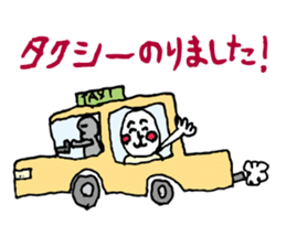 Drunk dedicated Sticker part 2 sticker #8441645