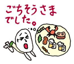 Drunk dedicated Sticker part 2 sticker #8441648