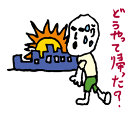 Drunk dedicated Sticker part 2 sticker #8441650