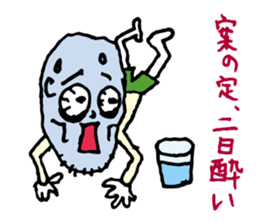 Drunk dedicated Sticker part 2 sticker #8441658