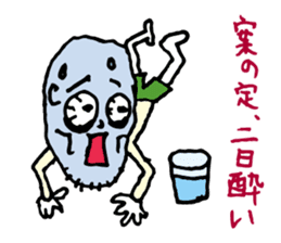Drunk dedicated Sticker part 2 sticker #8441658