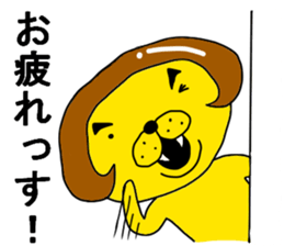 lion  with bobbed hair sticker #8441822