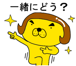 lion  with bobbed hair sticker #8441828