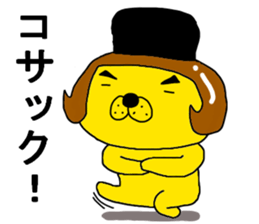 lion  with bobbed hair sticker #8441831