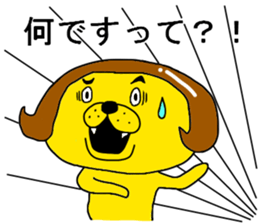 lion  with bobbed hair sticker #8441835