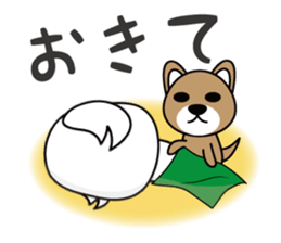 WINTER WANKOYANEN sticker #8442141