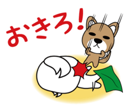 WINTER WANKOYANEN sticker #8442142