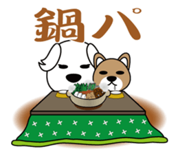 WINTER WANKOYANEN sticker #8442158