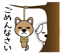 WINTER WANKOYANEN sticker #8442165