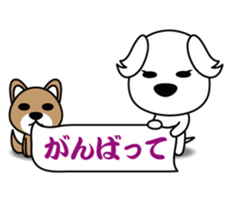 WINTER WANKOYANEN sticker #8442169