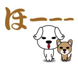 WINTER WANKOYANEN sticker #8442175