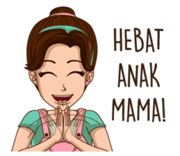 mamaku cayang sticker #8442183