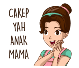 mamaku cayang sticker #8442184