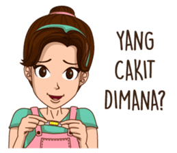 mamaku cayang sticker #8442198